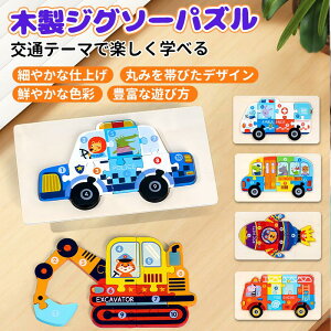 ؐWO\[pYq ^͂߃pY ̃pY 6ޏ蕨pY q wK mߋ 炨 q  oYj j̎q ̎q ǂ I` 2 3 4 5 6 