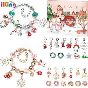 AhxgJ_[ 2024 ̎q NX}X AhxgJ_[  ANZT[Lbg ̎q JEg_E J_[ NX}X v[g uXbg lbNXyCO