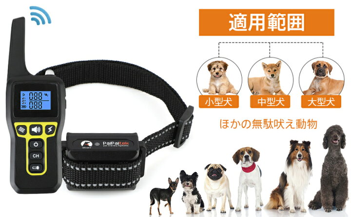 激安特価品 アチコチノン しつけ用品 犬のしつけ用 5個入り トーラス