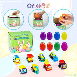 ~jJ[  Ԃ ͂炭܂ Hԗ Ǝԗ ݎԗ 8 fJ[ vobNJ[ mߋ Ԋߋ ABS av[g NX}Xv[g j