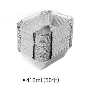 A~o[xL[v[g A~zCp `OzCp hbvp ĝ 5cm*12cm*15cm 410ml 50yCOʔ́z