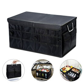 楽天市場 車用収納ボックス トランクボックスの通販