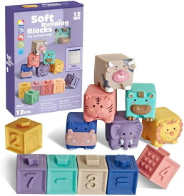 ソフトブロック やわらかい 積み木 ブロック 12pcs おもちゃ 積み木ベビー向け 赤ちゃん おもちゃ 音が鳴る積み木 動物 数字 パズル 型はめ はめこみ 形合わせ あかちゃん 知育玩具 6か月 1歳 2歳 ベビー 孫 かわいい 出産祝い 節句 ギフト 誕生日 プレゼント【海外通販】