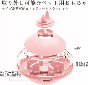    mߋ  ̂  {[ ao邨 Hh~ {[     LA^A^ɓKĂ܂ ybgpiyCOʔ