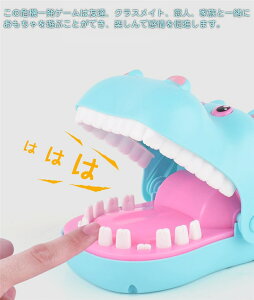 ҂񂲂 hN^[ Sd}̍Ƒ 艟 ApZbg ҂ɕϐg ܂܂ VуZbg v[g pƑ 23PZbg V  mߋ L