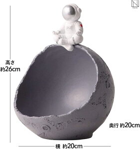 玄関 収納 小物入れ 鍵置き 鍵入れ 宇宙飛行士 置き物 オブジェ インテリア かわいい おしゃれ ご誕生日/結婚式/クリスマスプレゼント 【海外通販】