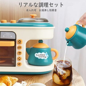 ܂܂ƃZbg dqW Lb`Zbg I[v  UVFω  V eqQ[ V mߋ a NX}X v[g ܂܂ƃZbg  ̎q 