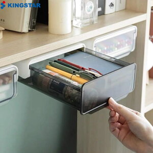 y2ZbgzfXN [{bNX ʃe[v\t Ԏ[ R tȒP og[ [  pi [ANZT[ R H [ 