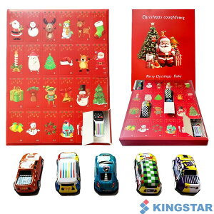 AhxgJ_[ NX}XJEg_EJ_[ 24 Ԍ݃vobNJ[ qpNX}XAhxgJ_[MtgyCOʔ́z