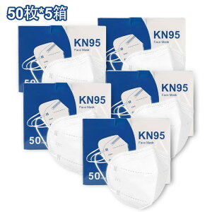 KN95 }XN KN95}XN 50 5w\ 3D }XN ̌^ tB^[ ̌^ ӂTCY ۋKi lp jp ʕ pbN Ɩp}XN  ݌ɂ 50*1 50*3 5