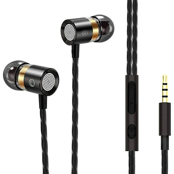 楽天市場 定番モデル 3 5mm 有線 イヤホン ハイレゾ 高音 マイク付き カナル型イヤホン 高遮音性 リモコン付きヘッドホン 音量調整 4dステレオイヤフォン 通勤 ゲーミング Zoom会議 テレワーク イヤホン スマホ Iphone Ipad Pc Android対応 全国送料無料 Kingstar