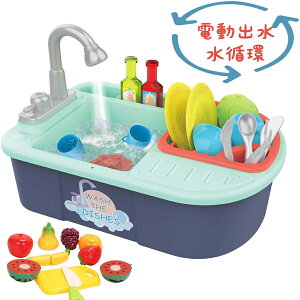 ままごと キッチンセット 男の子の人気商品 通販 価格比較 価格 Com