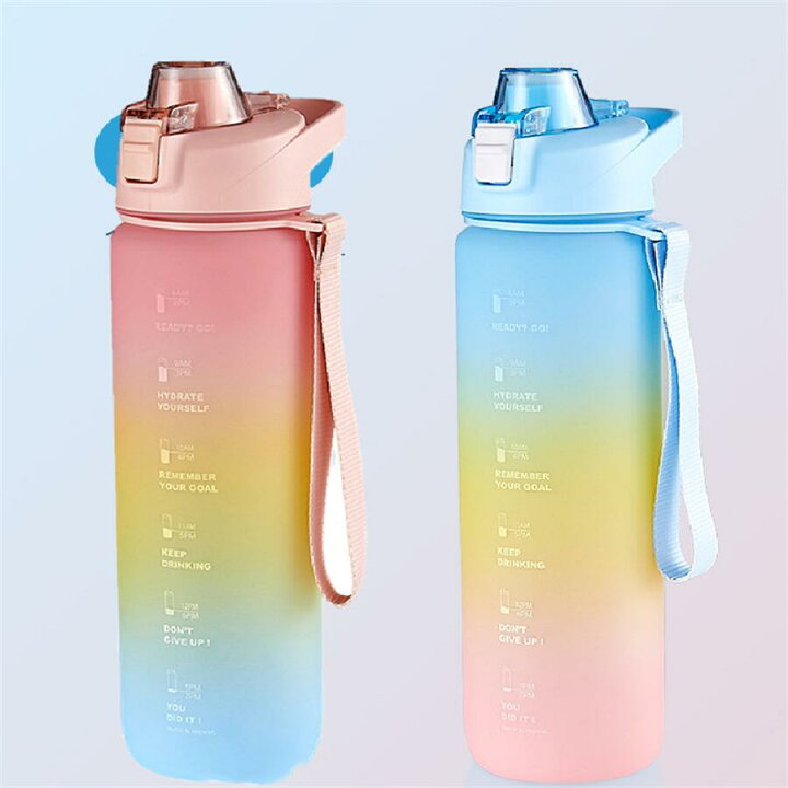 楽天市場】スポーツボトル 水筒 直飲 ストロー1000ml ポータブル 