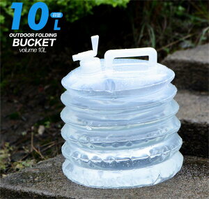 ^N 2Zbg ^N EH[^[^N ܂肽 10L ^ 펖 Lv AEghA NA hЃObY hЗpi Rۃ^Cv -20-80 ϔMD Lv nCLO o