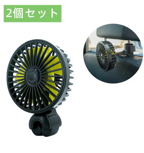 ԍڐ@ ԍڃt@ 㕔Ȃɑ wbhXgŒ莮 É uVX[^[ 3iK px\ USBd tȒP 2ZbgyCOʔ́z