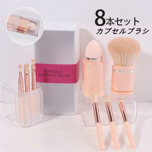 CNuV 8{Zbg lC 킢 ~j ^ѕ֗ RpNg gїpLaluna[^JvZσuV ϕM ACVhE pE_[uV qKpyCOʔ́z