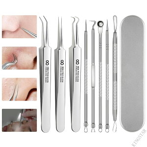 【全国送料無料】ピンセット 精密 角栓 毛抜き 先端は幅0.1mm 精密ピンセット 10点セット 研磨グレード8 鼻角栓 ステンレス製 毛穴ケア 収納ケース付き かくせん取り