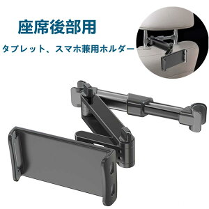 ԍڃ^ubgz_[ 㕔 ԍڃz_[ wbhXgz_[ X}z ^ubg z_[ LkA[X^h 360x] ]h~ S@ɑΉ J[pi hCu j^[ f