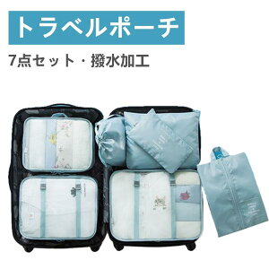 gx|[` s[ 7_Zbg Xy[Xߖ h @\ e y o ֗ObY ߗގd ߗގ[S M LTCY C |Pbg |Pbg  ʗp V[Y