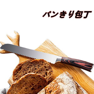 ySzp؂ p؂iCt P[LiCt g^̐n ؂ꖡQ nn210mm XeX|  ق傤 iCt Jbg  Lb`pi pi ƒp Ɩp Lb
