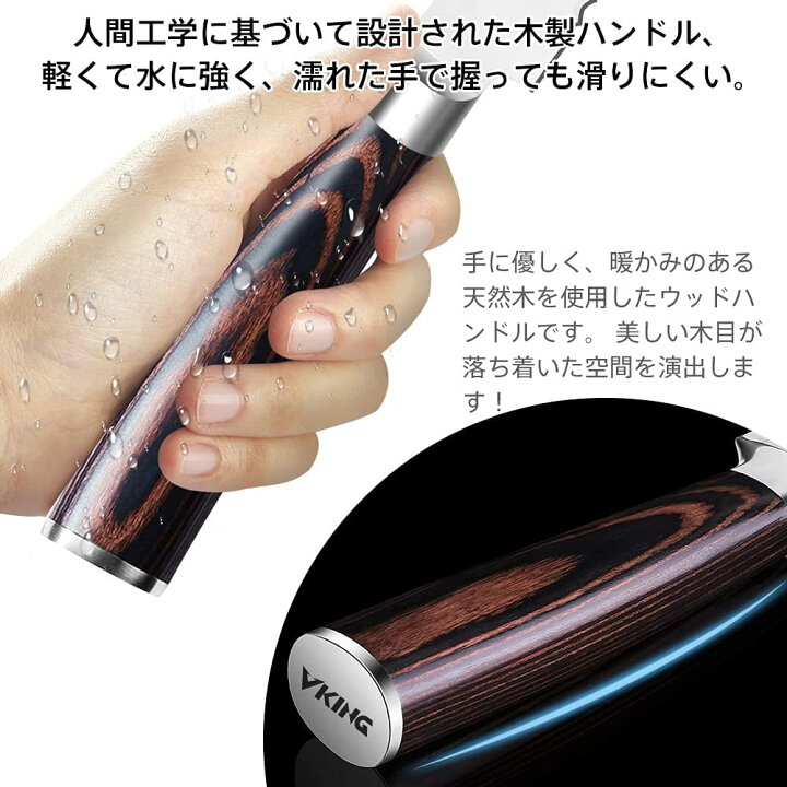 楽天市場】【全国送料無料】パン切り包丁 パン切りナイフ ケーキナイフ 波型の刃 切れ味抜群 刃渡り210mm ステンレス鋼 包丁 ほうちょう ナイフ カット 庖丁 キッチン用品 調理用品 家庭用 業務用 キッチンナイフ キッチンツール ブレッドナイフ パンカットナイフ ... 楽天市場】【全国送料無料】パン切り包丁 パン切りナイフ ケーキナイフ 波型の刃 切れ味抜群 刃渡り210mm ステンレス鋼 包丁 ほうちょう ナイフ カット 庖丁 キッチン用品 調理用品 家庭用 業務用 キッチンナイフ キッチンツール ブレッドナイフ パンカットナイフ ...