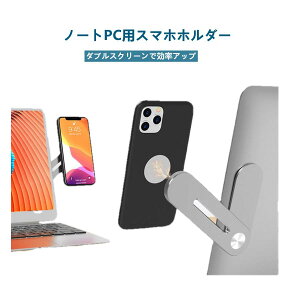 }OlbgA[ PCpX}zz_[ X}zEp\R2in1 _uXN[ iphone12/13V[Y }Olbg px\ ܂ݎ ȃXy[X X A~ [dȂgp 