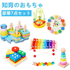 楽天市場 虫 知育パズル 知育玩具 学習玩具 おもちゃの通販