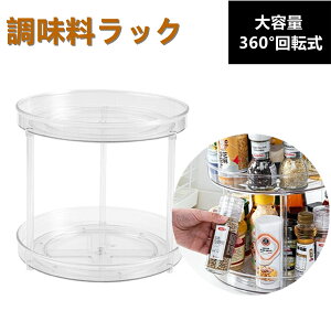 bN u 360] [gC Lb`[ 2w pg[ ֗  ی^ ȃXy[X y`o XpCXbN gݗĊȒP ې􂢉\ /ʕ/