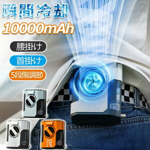 y|t@z xgt@ | | @ gѐ@ 莝@ @ 4WAY 10000mAh Mtg |@ 5iKʒ 24ԓ USB [d |t@ uVX