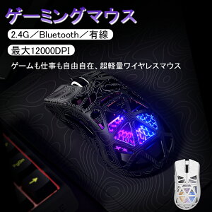 y2025Viz Q[~O}EX }EX y CX Bluetooth  L 2.4g [d eX|[cQ[~O}EX 6iKDPIؑ w Q[}EX Q[}[ p\R ^ubg Q[~