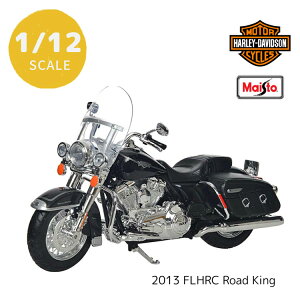 y|Cg2{zMaisto 1/12 HARLEY-DAVIDSON 2013 FLHRC Road King n[[_rbh\ [hLO oCN ͌^ i }CXg XP[CZX I[goC _CLXg ~jJ[ ~j`A