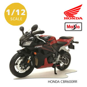 y|Cg2{zMaisto 1/12 HONDA CBR600RR z_ oCN ͌^ i }CXg XP[CZX I[goC _CLXg ~jJ[ ~j`A