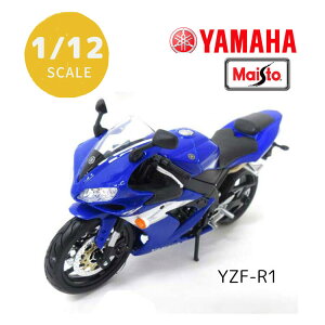 y|Cg2{zMaisto 1/12 YAMAHA YZF-R1 u[ }n oCN ͌^ i }CXg XP[CZX WpoCN I[goC