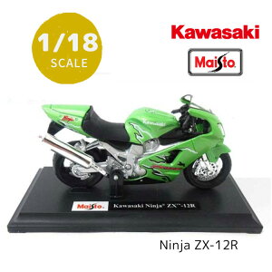 y|Cg2{zMaisto Kawasaki Ninja ZX-12R 1/18 JTL jW oCN ͌^ i }CXg XP[CZX I[goC _CLXg ~jJ[ ~j`A