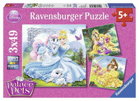 【本日ポイント2倍】ディズニープリンセス パズル 「お城のペットたち シンデレラ/ラプンツェル/ベル」 49ピース×3 (Disney Princess/ Palace Pets/ Ravensburger Puzzle/093465) ラベンスバーガー