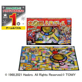 楽天市場 ボードゲーム ブランド タカラトミー 種類 ボードゲーム 人生ゲーム 人気ランキング1位 売れ筋商品