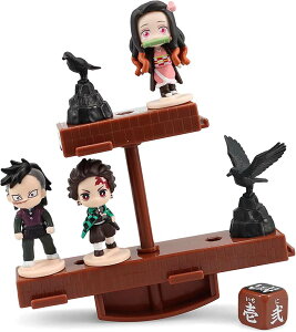 【ポイント2倍】【即納】鬼滅の刃 バランスゲーム 其ノ壱 エポック ゲーム おもちゃ ギフト プレゼント 炭治郎 禰豆子 ねずこ ファミリー おうち時間 パーティゲーム ゆらゆら ぐらぐら 老