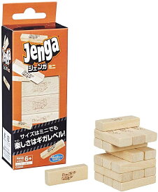 【只今ポイント2倍】「ジェンガ ミニ」 Jenga Hasbro C0693 正規品 天然木材 ブロック バランスゲーム ファミリー 家族 何人でも おうち時間 積み木