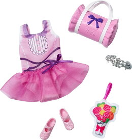 【只今ポイント2倍】バービー マイ・ファースト・ファッションパック バレエ (Barbie: My First Barbie Clothes, Fashion Pack for 13.5-inch Preschool Dolls, Tutu Leotard with Ballet Accessories /MATTEL /HMM59 /園児用 アクセサリー レオタード チュチュ ギフト)