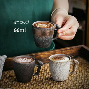 �}�O�J�b�v �q�σJ�b�v �~�j�J�b�v �R�[�q�[�J�b�v ������ �������莝�� �e�B�[�J�b�v 86ml �ϔM �Z���~�b�N ������� �H�� �L�b�`���p�i �v���[���g ���z���j�� �M�t�g