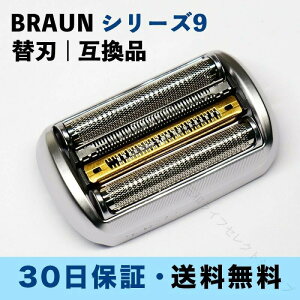 �֐n �����w�b�h �Ԑn ���n��̌^ 94M F C94M �V���[�Y9 9 Pro Series9 9 Pro�p 90S 92B 92S �E��� �V�F�[�o�[ �X�e�����X �J�~�\�� �݊��i �������� ���ϋv �����\ ������ �h�� �ᑛ�� �j���p �d���V