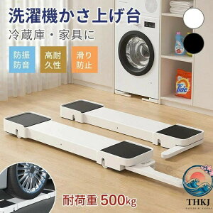 ����@�u���� ����@ �� �L���X�^�[�t�� �L���X�^�[ �����グ�� ���������� ��グ �X���C�h�� �ω׏d 500kg �h�U �Y���h�~ ����@�p�� �L���X�^�[�� ��� �ȒP ����@�u�� ���� �|��