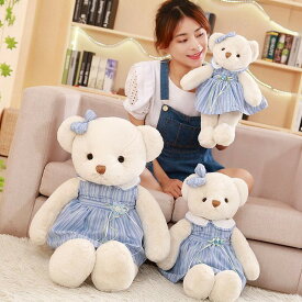 ぬいぐるみ クマ 約40CM 55CM 85CM ベア かわいい クリスマス プレゼント お誕生日 くま 大 大きい 手触りふわふわ 動物ぬいぐるみ 抱き枕 女性 母の日 彼女 ギフト 贈り物 女の子 店飾り 巨大 おもちゃ