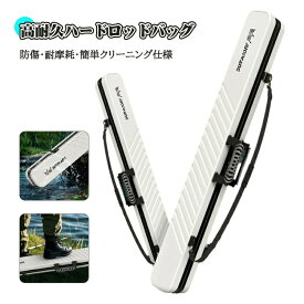 ロッドケース ハードロッドケース 釣り竿ケース 釣竿ケース 竿入れ 130cm 耐衝撃 防水性 ABS PCハードシェル 大容量 肩掛け 手提げ ダブルハンドル 防傷 耐摩耗 ロッド収納 釣具収納 釣具ケース 海釣り 川釣り 釣行 持ち運び 車載