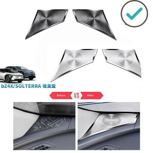 �V�^bZ4X �\���e�� �h�X�s�[�J�[�h�o�J�o�[ bZ4X �c�[�����O Z G �\���e�� SS HS ���ǌ^ �p�[�c �A�N�Z�T���[