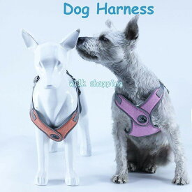 犬 猫 ハーネスリード付き 脱げない 苦しくない おしゃれ ペット服 胴輪 犬 ハーネス 犬用リード 愛犬 お散歩 ペット用品 丈夫 小型犬 中型犬 おしゃれ メッシュ