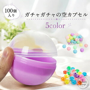 ��J�v�Z�� 100�Z�b�g 32mm 35mm 38mm 45mm 50mm PP�� �����E�J���t��5�F �K�`���K�`���p ���[�������� �i�i�p �C�x���g �������� ���Ղ� �q���� �H�� �o�X�{�����