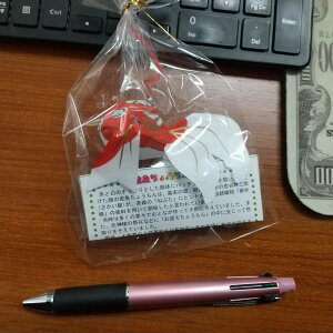 yLy[z傤y}XRbgzuԁv@|ЂEa 