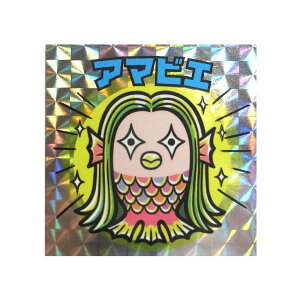 ラベル ビックリマン シール 生活雑貨の人気商品 通販 価格比較 価格 Com