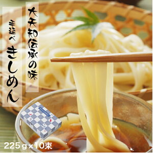 ߂ 10 ls nӎ艄ˏ Mtg v[g 獇킹yY p Ɩp ˕ۑH  Od  艄ז  OdYi ܂Ă umakutegomen 